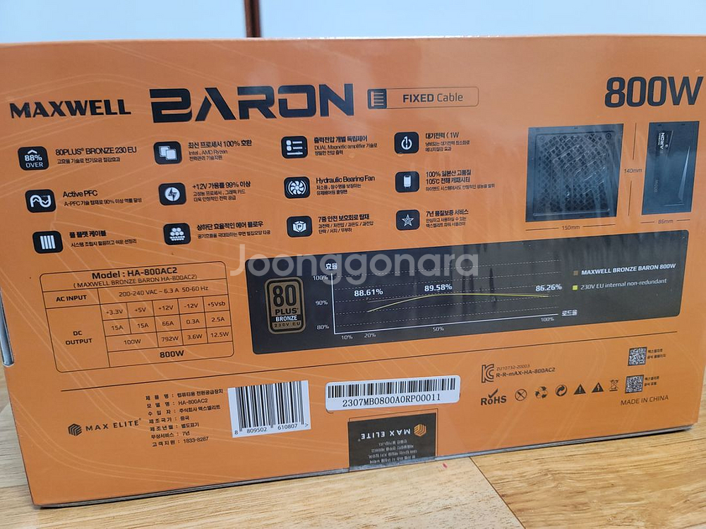 파워 서플라이어 Maxwell BARON 800W--3