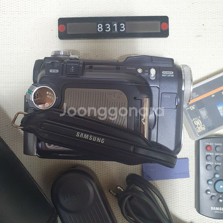 삼성 디지털캠 6mm VM-D7500B 가방세트--4