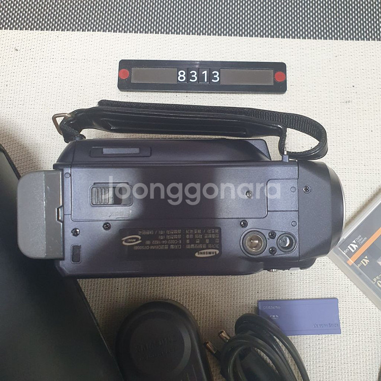 삼성 디지털캠 6mm VM-D7500B 가방세트--6