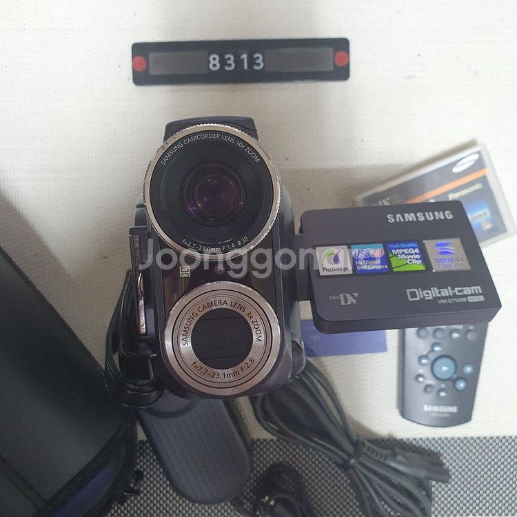 삼성 디지털캠 6mm VM-D7500B 가방세트--5