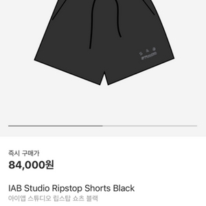 IAB RIPSTOP SHORTS-BLA