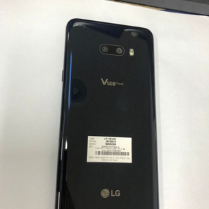 LG V50S 5G 블랙 256G 무잔상 가성비게임폰