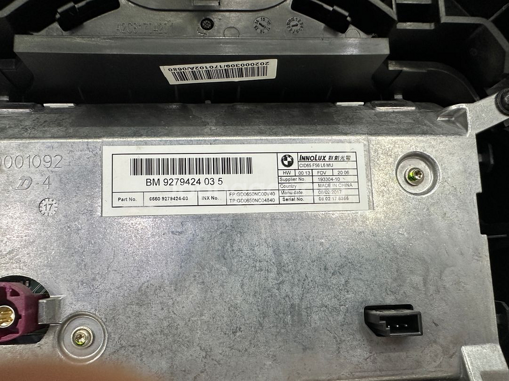 [미니쿠퍼] F55 F56 F57 순정 비부 모니터--3