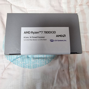 amd 라이젠 7800x3d 판매합니다.멀티팩 정품.