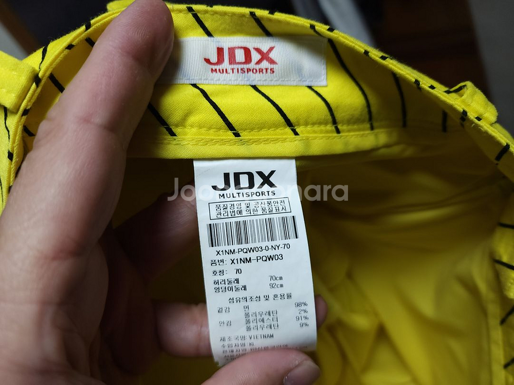 (새옷수준)JDX치마(28)--5