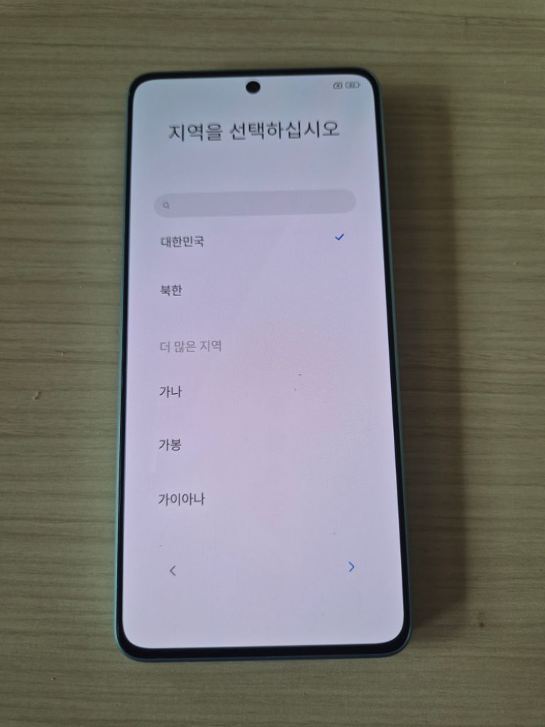 샤오미 레드미 노트 13 pro 5g 12gb 512g