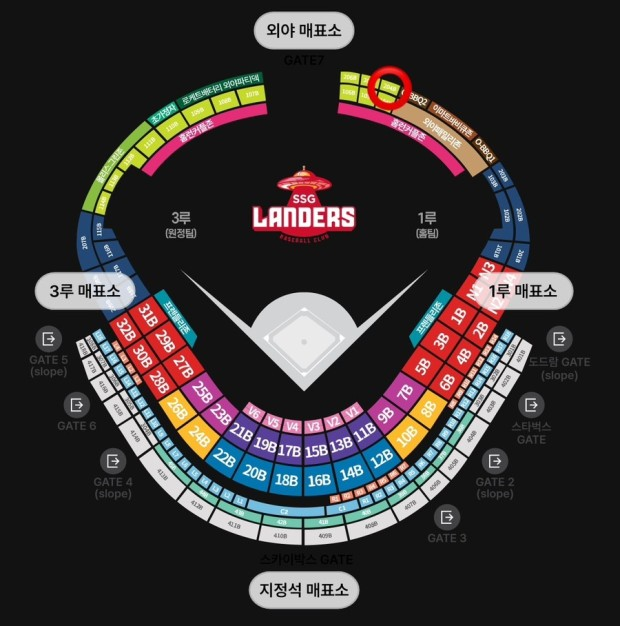 24일 피코크11블록 3연석