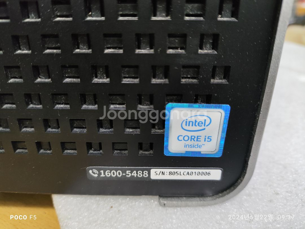인텔 i5-6500+16GB+GTX 1050)판매--1