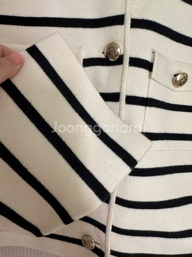 마시모두띠 스트라이프 가디건--2