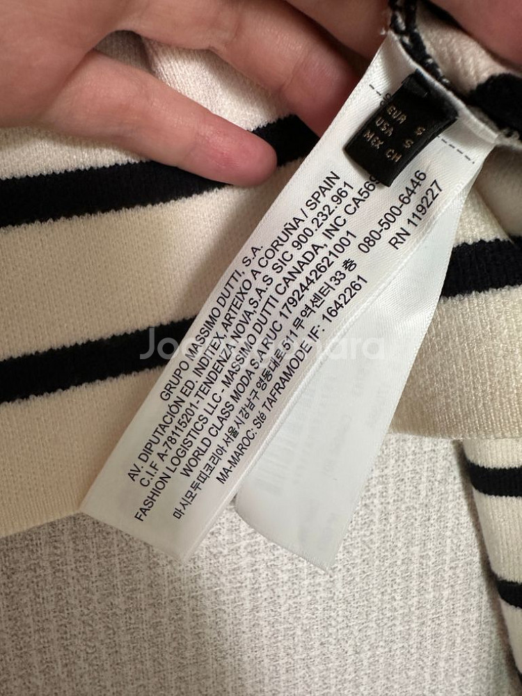 마시모두띠 스트라이프 가디건--3