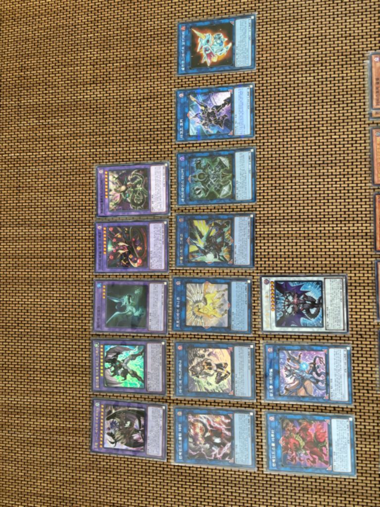 언체인드 유벨(미완성) | 중고나라 - 안심되는 중고거래