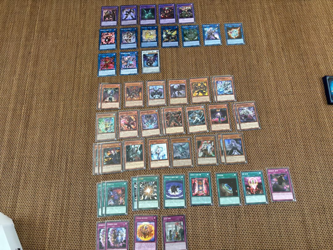 언체인드 유벨(미완성) | 중고나라 - 안심되는 중고거래