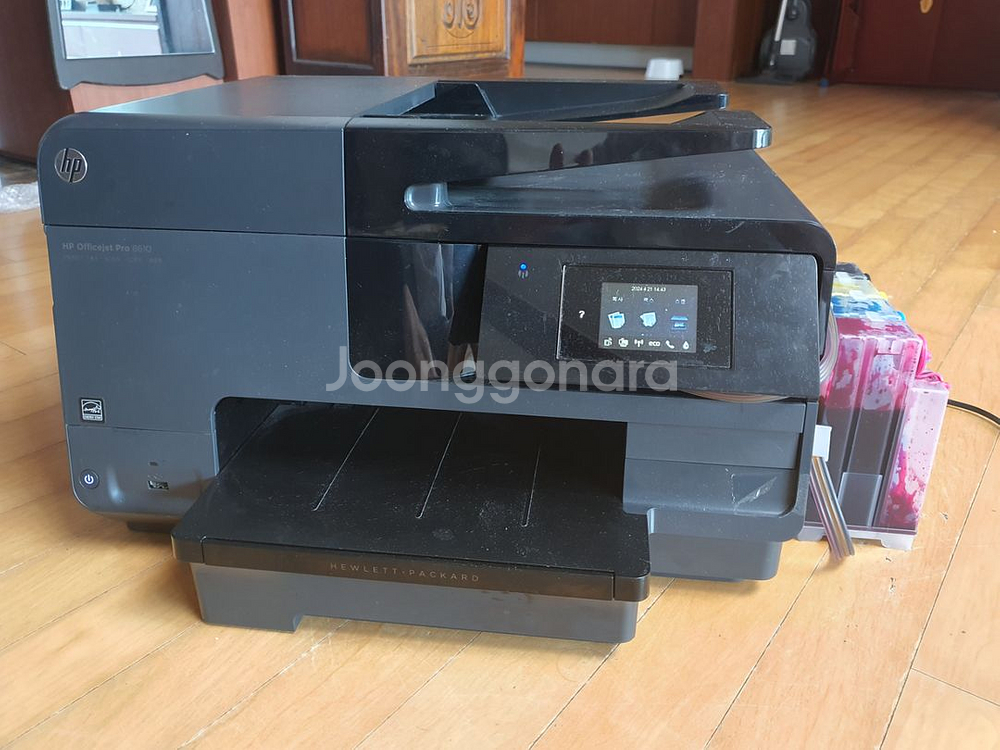 hp8610무한복합기--4