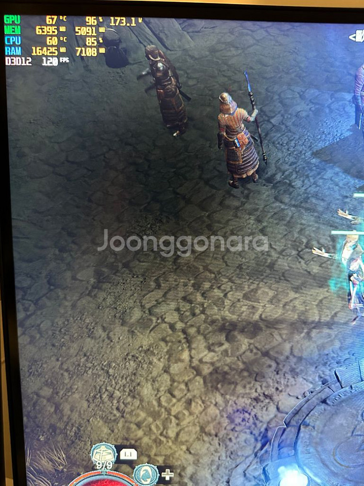 갤럭시 2060 슈퍼 as 24년 11월까지--6