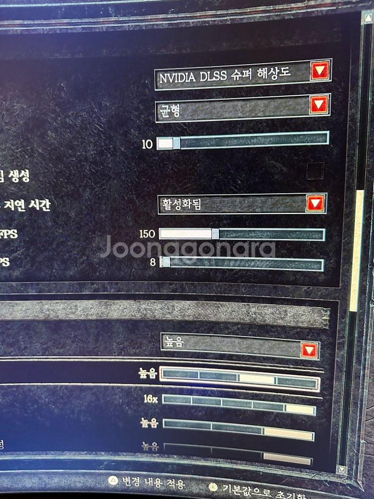 갤럭시 2060 슈퍼 as 24년 11월까지--8