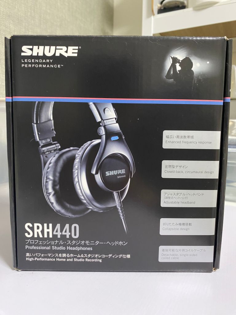 슈어 shure SRH440 헤드폰