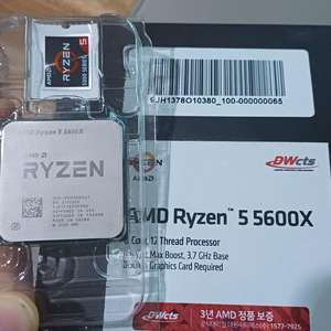 AMD 라이젠5 5600X 정품 멀티팩 팝니다.