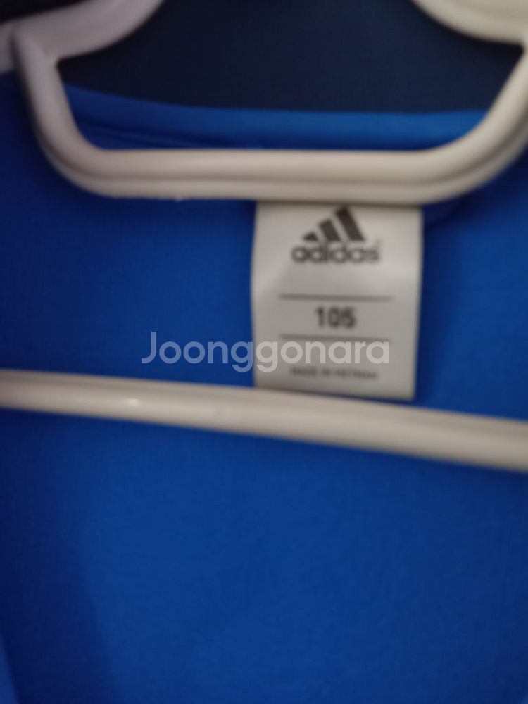 아디다스 대장급 희귀 독일 블루화이트 트랙탑 져지100--3