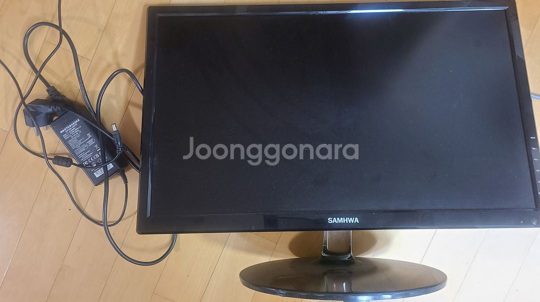 삼화 23인치 TV 모니터--0