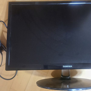 삼화 23인치 TV 모니터