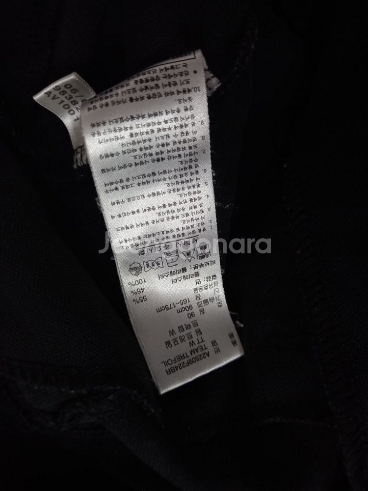 아디다스 파이어버드 검빨 블랙 트랙탑 져지집업 95--5