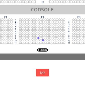 비 콘서트 vip f2구역 2장