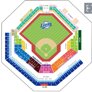 팝니다)5/29(수) 블루존 삼성라이온즈vs키움히어로즈