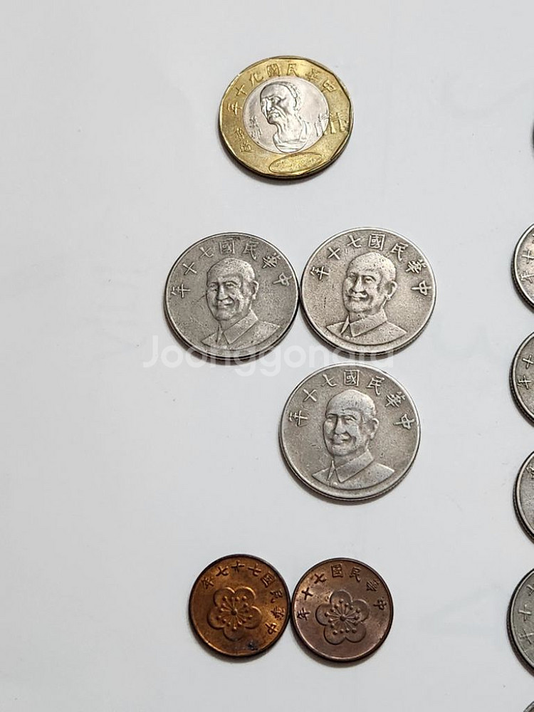외국동전, 대만 옛날동전 초년도 주화 등 29점 일괄--3