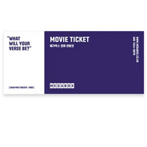 메가박스 영화 관람권 판매(어플 예매 가능)