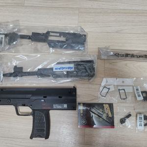 mp7 gbb