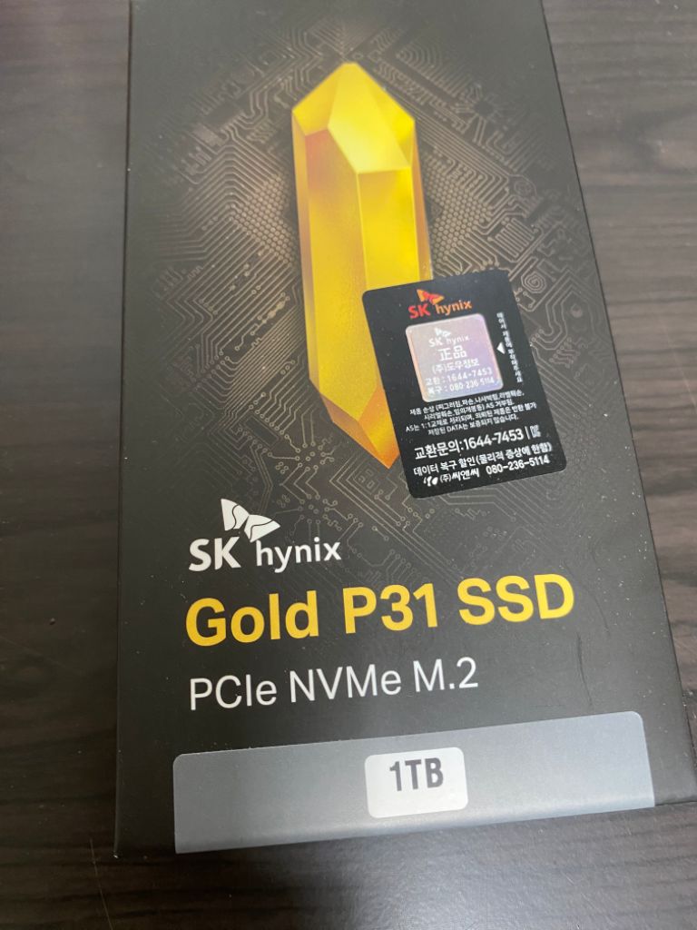 SK 하이닉스 Gold P31 SSD 1TB 국내정품