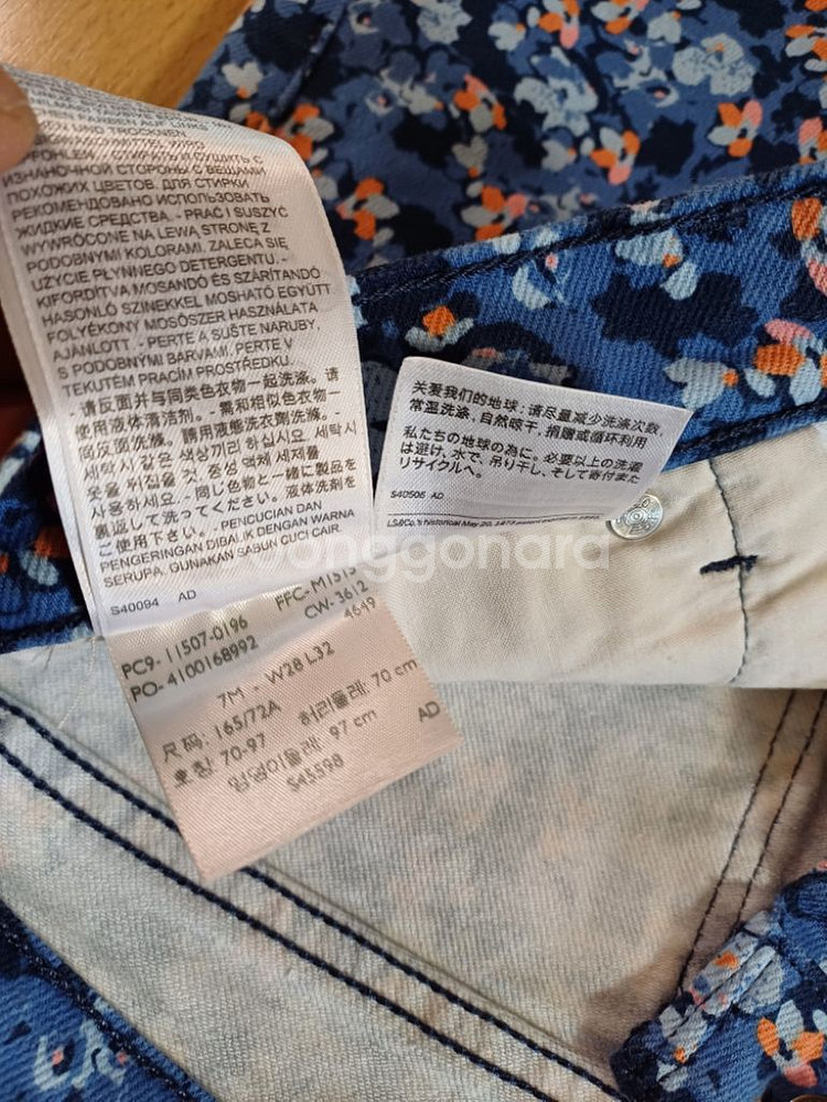 리바이스 블랙라벨 여름 플라워 면바지(사방스판28)--3