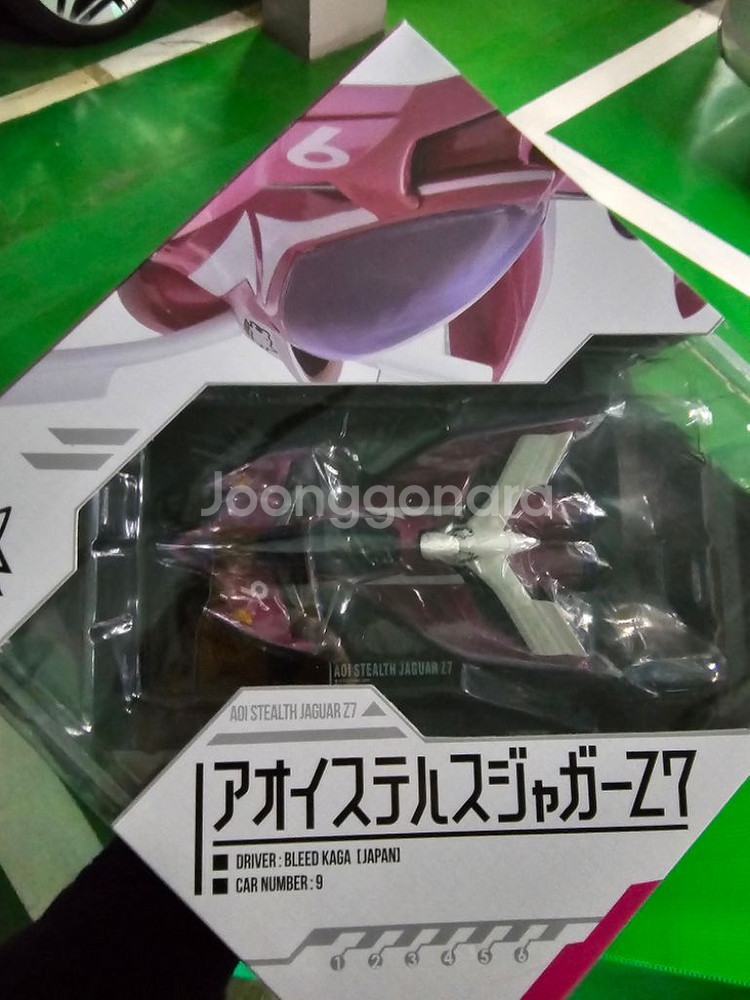 메가하우스 베리어블액션 사이버포뮬러 피규어 판매--8