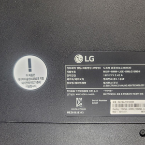 LG 노트북 i5