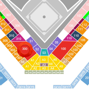 5/30 롯데 vs 한화 3루 내야탁자석 2연석