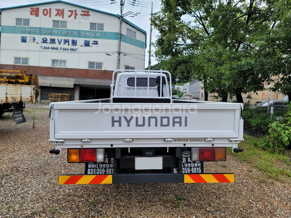 이마이티3.5톤--3