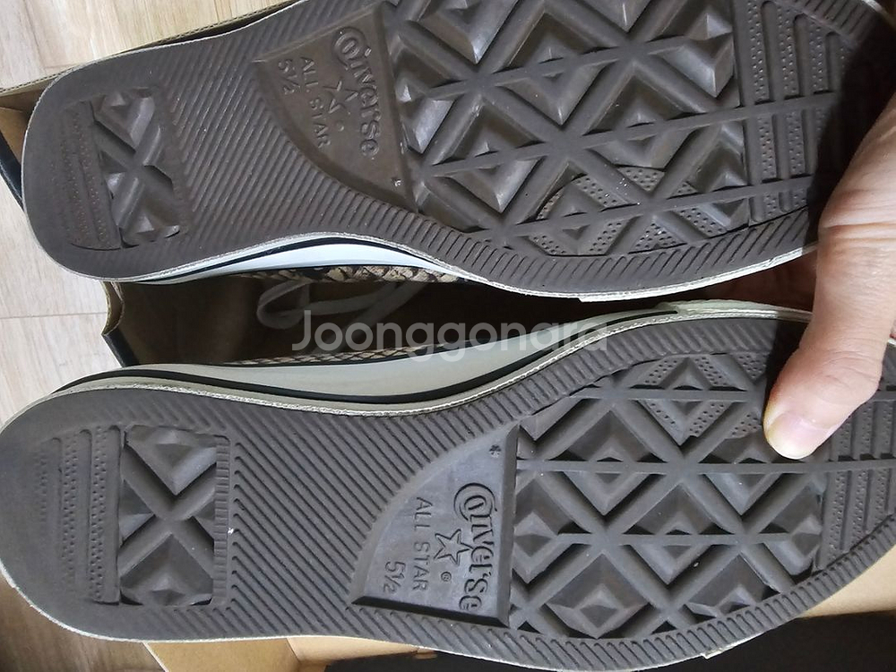 뱀피컨버스 240--7