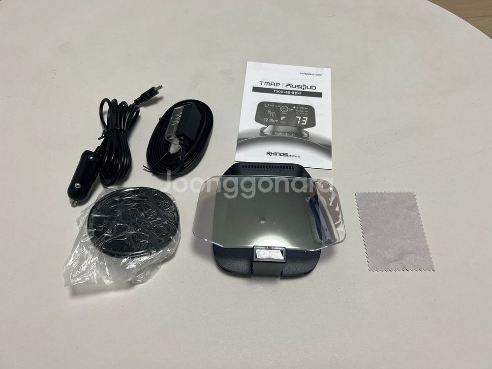 라이노스 T map plus HUD T 300 mark--2