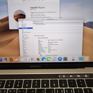 Apple 맥북프로 2019 터치바 A1989 (i5)