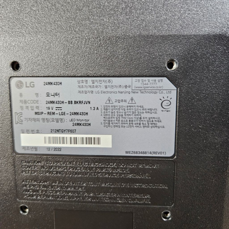 고성능/전문가용 P2 컴퓨터 PC일체 판매해요.--3