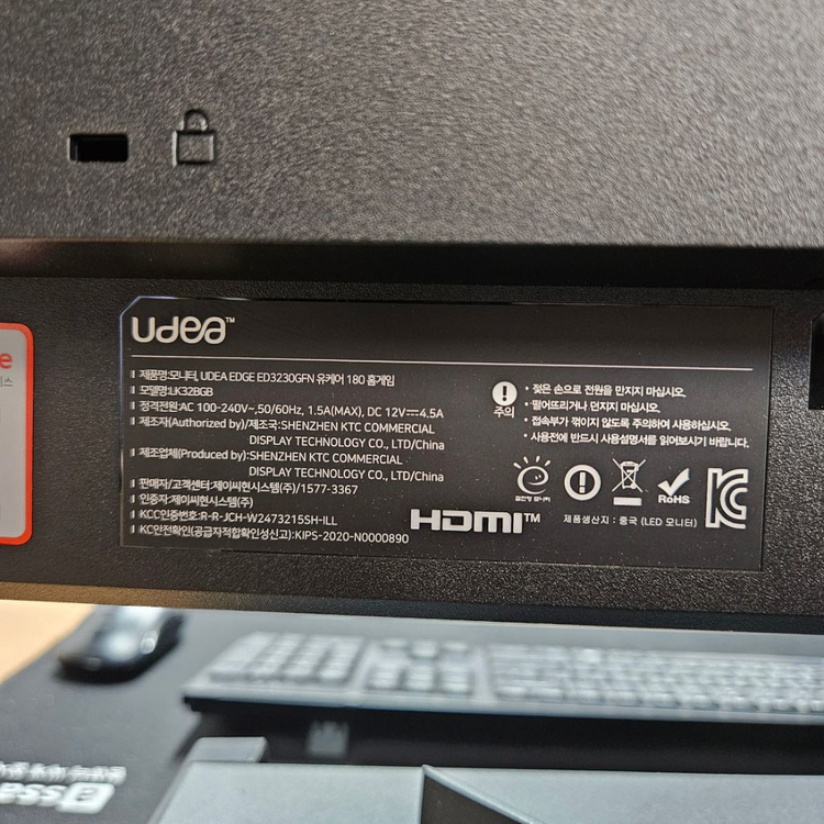 고성능/전문가용 P2 컴퓨터 PC일체 판매해요.--2