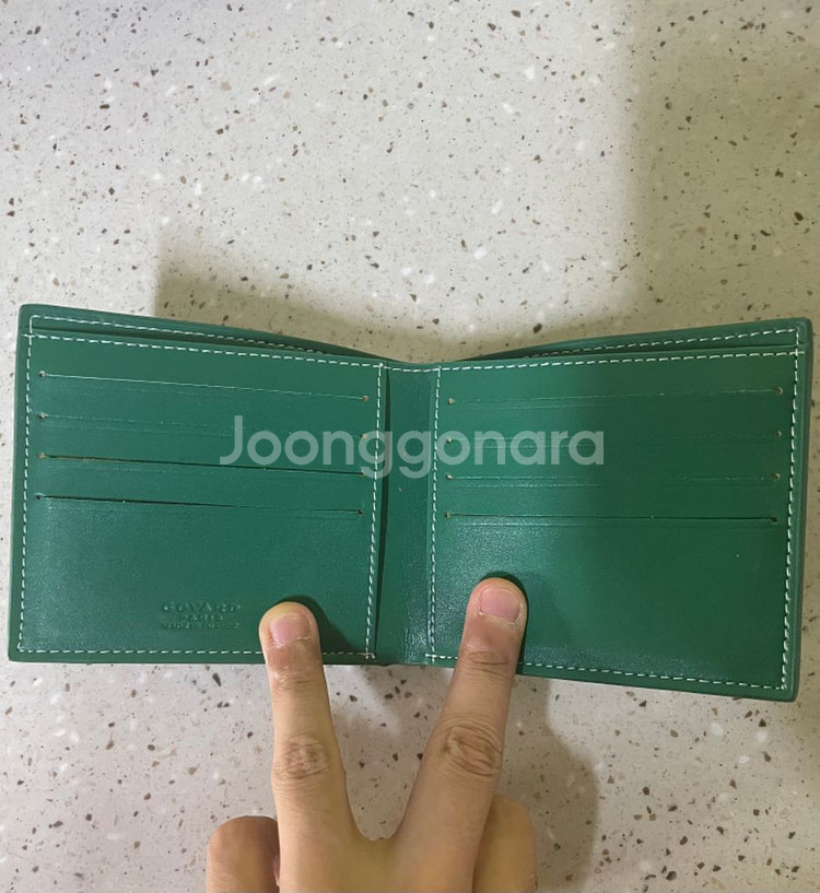 고야드 빅투와르 반지갑 그린--2
