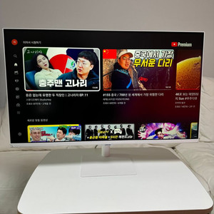 삼성 스마트모니터 M7 32인치 화이트 팝니다.