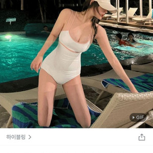 모노키니 수영복 새상품
