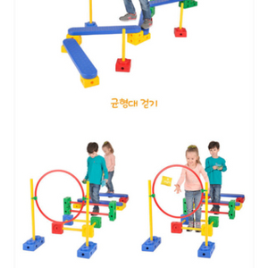 멀티시스템 유아용 운동기구