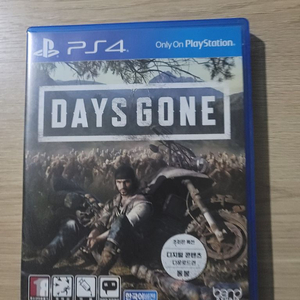 ps4 데이즈곤 days gone 택포2만