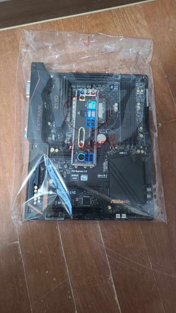 i7 6700k 메인보드 일괄판매--5