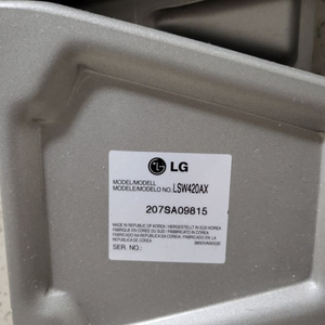 LG TV 벽걸이 거치대 LSW420AX