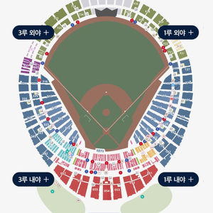 팝니다)5/25 3루3연석 롯데자이언츠vs삼성라이온즈