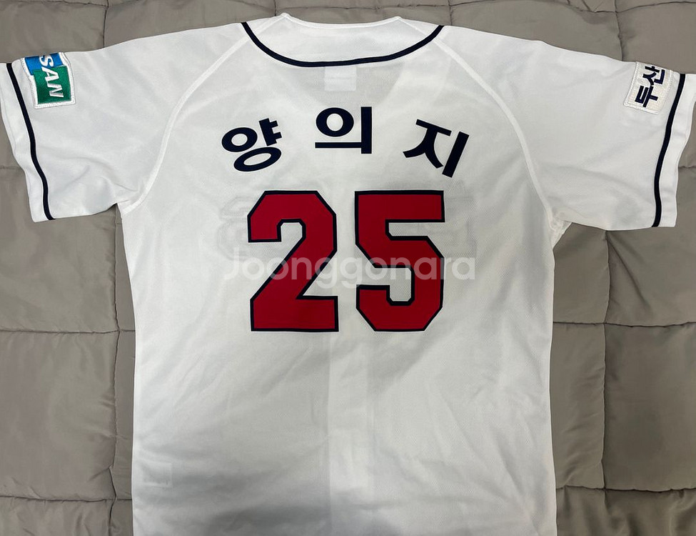 두산베어스 양의지 유니폼--1